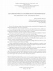 Research paper thumbnail of LAS LIMITACIONES A LOS DERECHOS FUNDAMENTALES