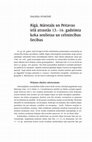 Research paper thumbnail of Rīgā, Mārstaļu un Peitavas ielā atrastās 13.-16. gadsimta koka senlietas un celtniecības liecības.