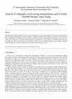 Research paper thumbnail of Analysis of calligraphy wood carving ornamentations used in Sultan Alauddin Mosque, Jugra, Klang