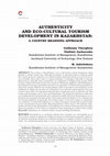 Research paper thumbnail of AUTHENTICITY AND ECO-CULTURAL TOURISM DEVELOPMENT IN KAZAKHSTAN: A COUNTRY BRANDING APPROACH