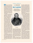 Research paper thumbnail of Ян Тадеуш, „Родина”, nr 7 z 2011, s. 80-82