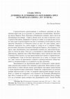 Research paper thumbnail of Дупница и Дупнишката котловина през османската епоха (ХV-ХVІІІ в.) [Dupnitsa and the Plain of Dupnitsa in the Ottoman period (15th-18th c.)] in Alexander Grebenarov et al. (eds.), History of Dupnitsa and the Region of Dupnitsa (Sofia: Institute for Historical Research, 2015), 73-104.