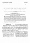 Research paper thumbnail of Polymorphisms in the interleukin-4 receptor alpha chain: association with traits of allergy and asthma in an admixed population in Hawaii