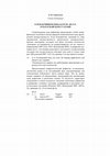 Research paper thumbnail of О рефактивном показателе -je(v)y в парагвайском гуарани [On the repetitive marker -je(v)y in Paraguayan Guarani] // Acta Linguistica Petropolitana. Труды института лингвистических исследований. 2008. Т. IV. № -2. С. 58-65.