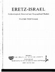 Research paper thumbnail of Beyond Jerusalem and Judah: The Commission of Artaxerxes to Ezra in the Province Beyond the River