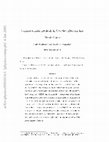 Research paper thumbnail of Computational methods in Coupled Electron-Ion Monte Carlo