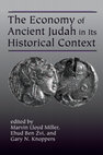 Research paper thumbnail of Publication information for "Ancient Comparisons, Modern Models, and Ezra-Nehemiah: Triangulating the Sources for Insights on the Economy of Persian Period Yehud"