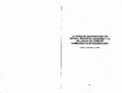 Research paper thumbnail of La Potestad Sancionadora del Estado: principios, garantías y la influencia del Derecho Administrativo Interamericano