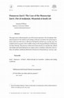 Research paper thumbnail of Damascus-Ṣanʿāʾ: The Case of the Manuscript Ṣanʿāʾ, Dār al-maḫṭūṭāt, Muṣṭalaḥ al-ḥadīṯ 216 / من دمشف إلى صنعاء. حالة مخطوط دار المخطوطات بصنعاء رقم ٢١٦ مصطلح حديث