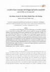 Research paper thumbnail of Surveillance System for the Elderly Health Plans with Ontology