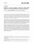 Research paper thumbnail of BlackBerry en Chine communiste: Research In Motion (RIM) jongle avec les obstacles institutionnels d’un marché en émergence