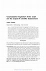 Research paper thumbnail of Cryptographic imagination: Indus script and the project of scientific decipherment