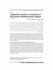 Research paper thumbnail of Caesarean section in countries of the Eastern Mediterranean Region