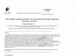 Research paper thumbnail of The freight routing problem of time-definite freight delivery common carriers