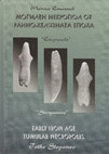 Research paper thumbnail of Могилен некропол от Ранножелязната епоха. "Сборяново" т. I, 1997 /Early Iron Age Tumular Necropolis. Sboryanovo, vol. I, Sofia, 1997.