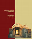 Research paper thumbnail of M. Chichikova in collaboration with D. Stoyanova and T. Stoyanov. The Caryatids Royal Tomb at Sveshtari. 30 Years of Discovery. Isperih, 2012 (bilingual)