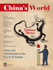 Research paper thumbnail of China's Rise is Designed in America, Assembled in China