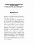 Research paper thumbnail of PHENOMENOLOGY  (International Encyclopedia of Communication 2008)