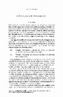 Research paper thumbnail of Linguistics and psychology