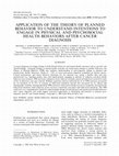 Research paper thumbnail of Application of the theory of planned behavior to understand intentions to engage in physical and psychosocial health behaviors after cancer diagnosis