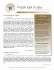 Research paper thumbnail of Yemen’s Coming Crisis (MES Insights v2i2 March 2011)