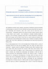 Research paper thumbnail of Call for Proposals