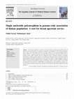 Research paper thumbnail of Single nucleotide polymorphism in genome-wide association of human population: A tool for broad spectrum service