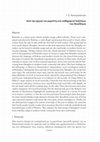 Research paper thumbnail of Από την αργκό του ρεμπέτη στο καθημερινό λεξιλόγιο του Νεοέλληνα