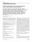 Research paper thumbnail of Validation of the Italian version of the Movement Disorder Society—Unified Parkinson’s Disease Rating Scale