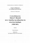 Research paper thumbnail of Γιώργος Ζούμπος, «Ο ιταλός Μαθηματικός  Ottavio F. Mossotti  και η  περίοδος  της καθηγεσίας του στην Ιόνιο Ακαδημία  (1836-1841)»,  5o Διήμερο Διαλόγου για τη Διδασκαλία των Μαθηματικών Ιστορία των Μαθηματικών  και της  Μαθηματικής Εκπαίδευσης, Θεσσαλονίκη 18-19 Μάρτη 2006