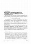 Research paper thumbnail of Коментар до українського перекладу «Загальної теорії духу як чистого акту» Джованні Джентіле / A commentary on the Ukrainian translation of Teoria generale dello spirito come atto puro by Giovanni Gentile