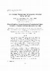 Research paper thumbnail of Effect of Graphitized Carbon Supports on Electrochemical Carbon Corrosion in Polymer Electrolyte Membrane Fuel Cells