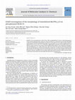 Research paper thumbnail of EXAFS investigation of the morphology of immobilized Rh(PPh 3) 3Cl on phosphinated MCM-41