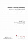 Research paper thumbnail of NECESSIDADE E LIBERDADE EM HANNAH ARENDT NECESIDAD Y LIBERTAD EN HANNH ARENDT NECESSITY AND FREEDOM IN HANNAH ARENDT'S THOUGHT