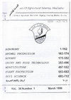 Research paper thumbnail of Properties of Labneh-like products manufactured using acid and acid-rennet coagulations