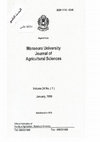 Research paper thumbnail of The inhibitory effect of Cocodimethyl benzyl ammonium chloride and Phenol on the growth of Esherichia coli and Pseudomonas putida