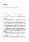 Research paper thumbnail of Проблема епістемічного статусу правил: Вілфрид Селарс про матеріальні правила висновування (In Ukrainian: The Problem of the Epistemic Status of Rules: Wilfrid Sellars on the Material Rules of Inference)