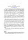 Research paper thumbnail of Multidimensional Wavelet Analysis of Point Processes