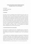 Research paper thumbnail of European Union and the government of immigrant integration: ethnographic analysis of a trans-scalar apparatus