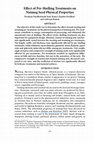 Research paper thumbnail of Effect of pre-shelling treatment, cylinder speed and moisture content on performance of developed nutmeg decorticator