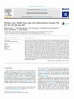 Research paper thumbnail of Moyo et al 2016 Blombos Cave: Middle Stone Age ochre differentiation through FTIR, ICP OES, ED XRF and XRD