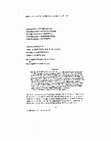 Research paper thumbnail of Isolating the Impact of Psychiatric Consultations in the General Hospital: Psychiatric Comorbidities and Nursing Intensity