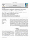 Research paper thumbnail of Moonlighting protein in Starkeyomyces koorchalomoides: Characterization of dihydrolipoamide dehydrogenase as a protein acetyltransferase utilizing acetoxycoumarin as the acetyl group donor