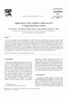 Research paper thumbnail of Application of the oxidative induction test to depolymerizing systems