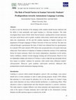 Research paper thumbnail of The Role of Social Factors in Iranian University Students' Predispositions towards Autonomous Language Learning