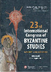 Research paper thumbnail of Match-making in the Palaeologan dynasty (1258–1453): some remarks on imperial ideology, practice, politics, in: 23rd International Congress of Byzantine Studies, Belgrade, 22-27/8/2016