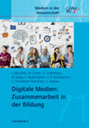 Research paper thumbnail of „Digitale Kompetenz“ als hochschulweiter Bezugsrahmen in  einem Strategieentwicklungsprozess