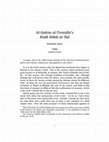 Research paper thumbnail of Al-Hakim al-Tirmidhi's Ithbat al-`Ilal