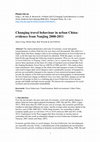 Research paper thumbnail of Changing travel behaviour in urban China: Evidence from Nanjing 2008–2011