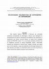 Research paper thumbnail of Prioridades Valorativas De Estudantes De Enfermagem¹